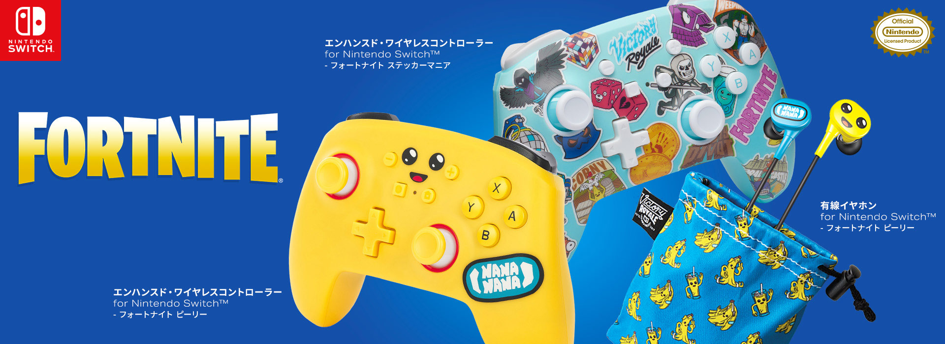 Amazon.com: PowerA Wireless Controller for Nintendo Switch
