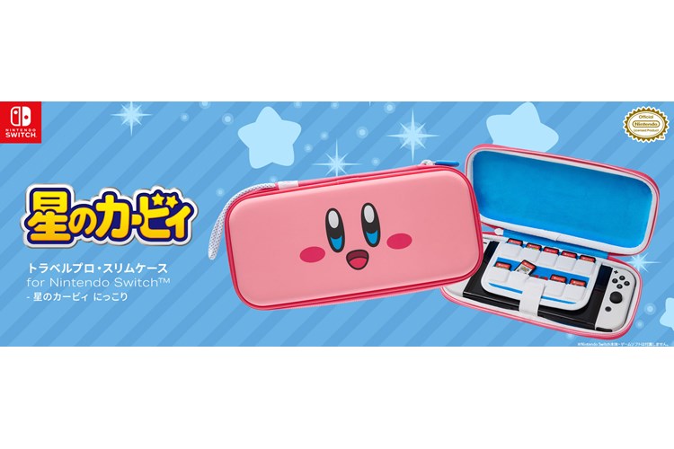 Kirby x PowerA. Assorted Products on pastel pink and blue background