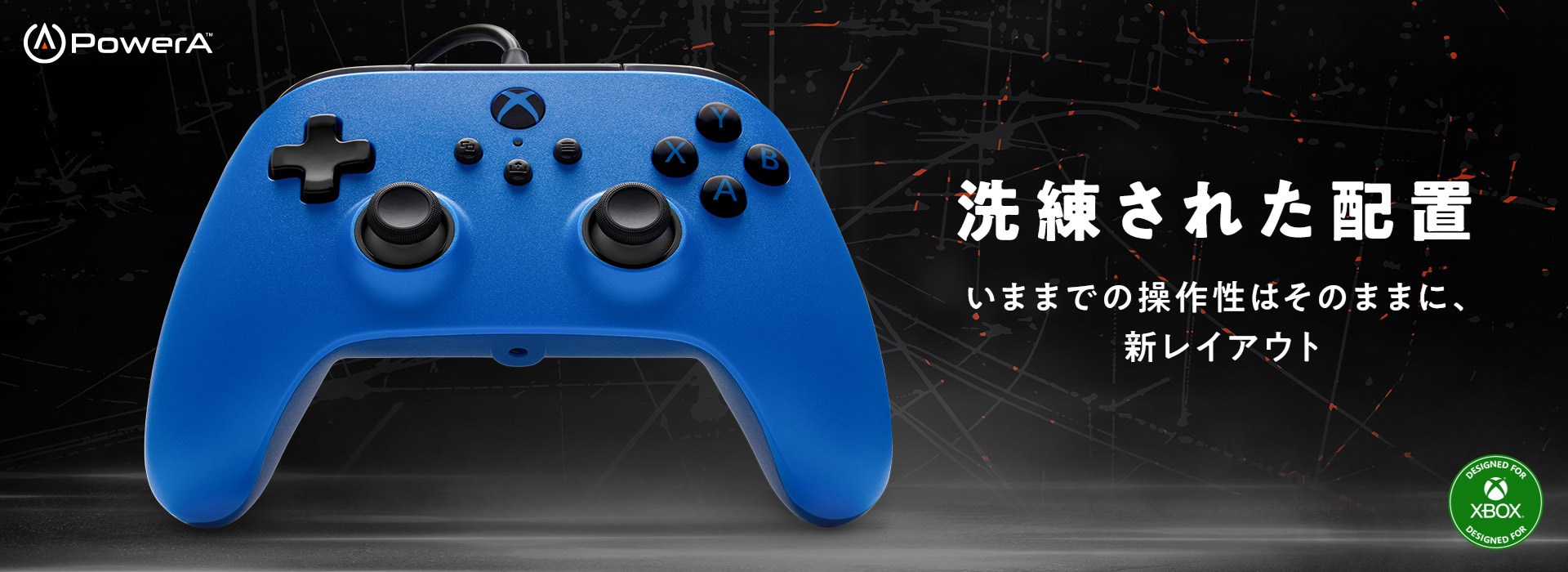 Blue Symmetric Controller for Xbox on a black background. Officially licensed.